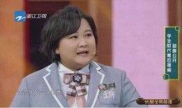 郭德纲最新爆料贾玲视频,独家视频爆料引热议